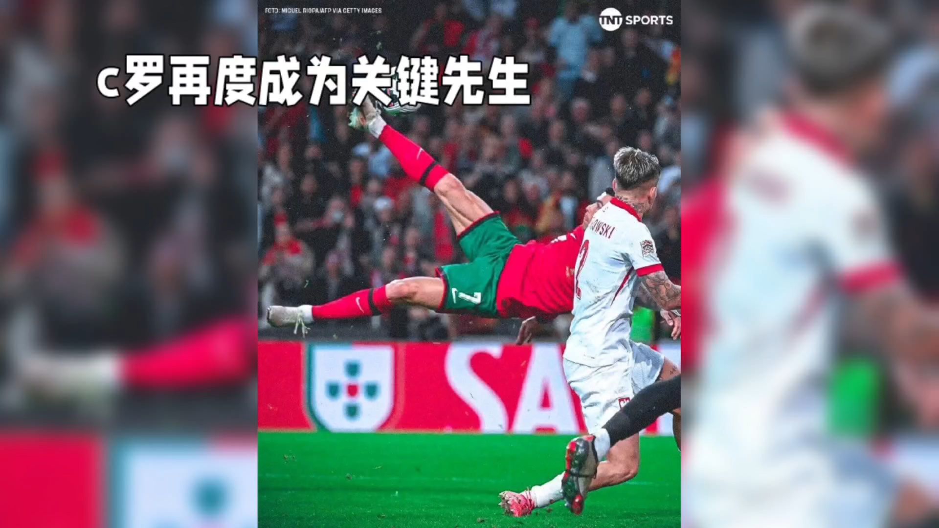 九游娱乐网站-葡萄牙客场战平塞尔维亚，晋级前景堪忧的简单介绍