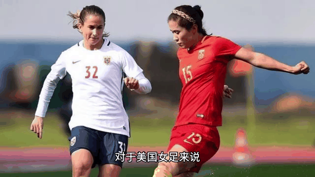 九游体育-关于瑞典女足战胜劲敌，展现出色的团队合作精神的信息