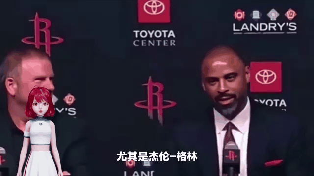 九游娱乐首页-火箭队主帅赞扬球员团结合作精神
