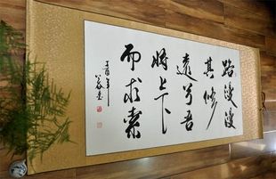 包含世界杯篮球预选赛继续进行，路漫漫其修远兮的词条