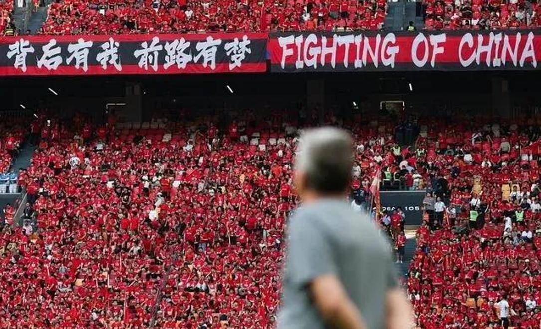 巴林足球代表队成功晋级，球迷热议的简单介绍