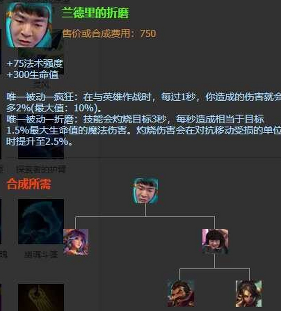 九游娱乐官方网站-FNC轻取LGD，Chovy拿下关键大龙八强赛3:2（首尔）