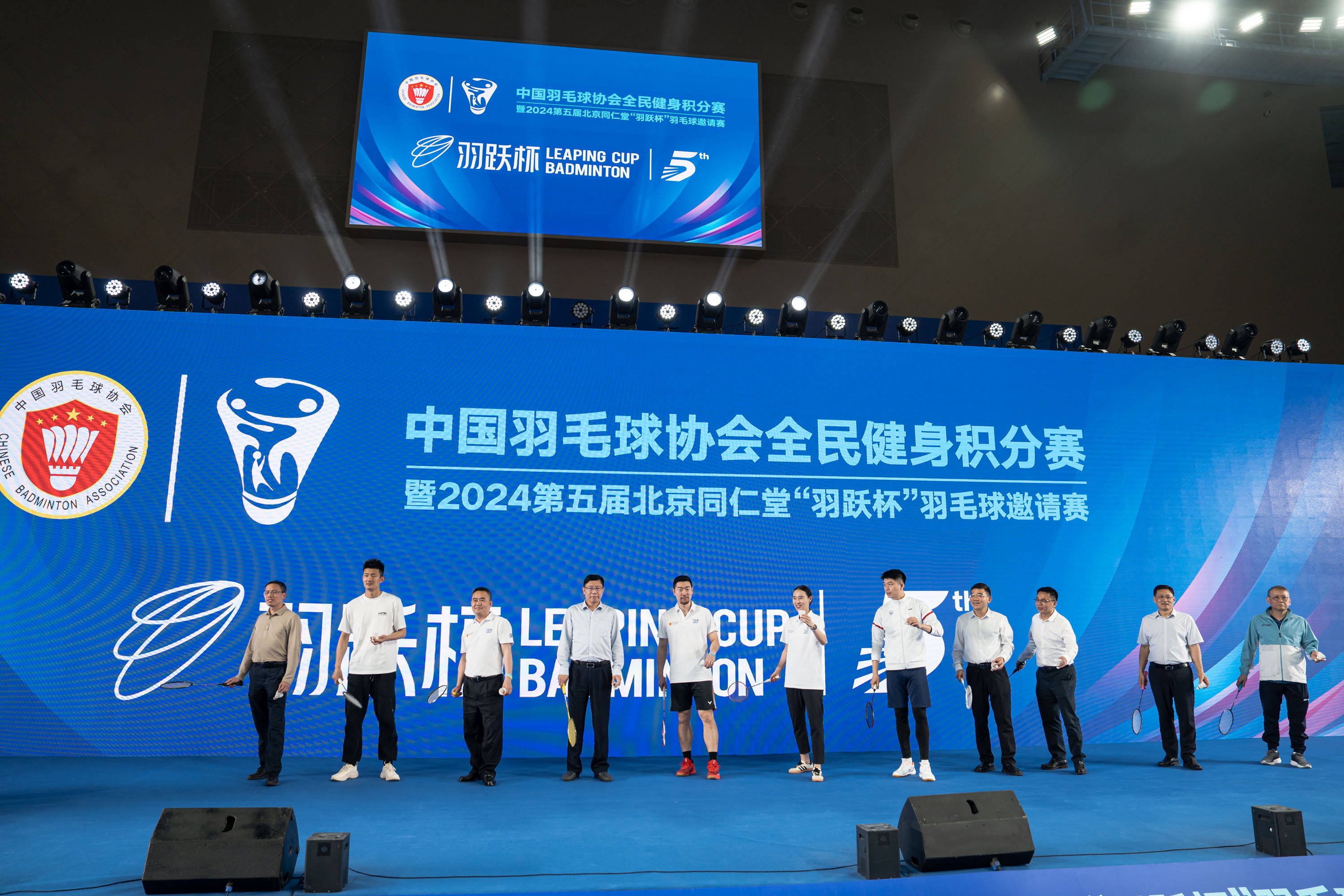 九游体育平台-关于法国羽毛球队翻盘丹麦羽毛球队，谌龙送出助攻的信息