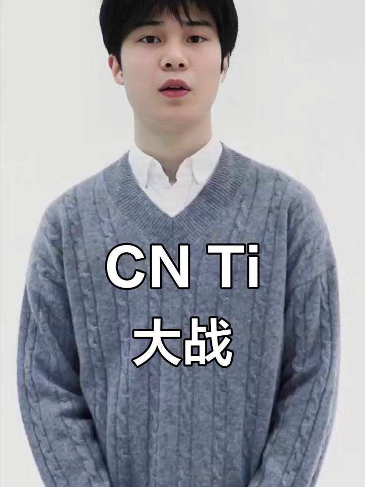 TI国际邀请赛赛后采访曝光,内幕引发热议的简单介绍 TI国际邀请赛赛后采访曝光,内幕引发热议的简单介绍