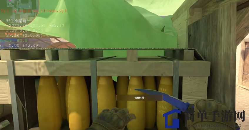 九游体育-CS2战术革新取得奇效,引发战术热潮的简单介绍