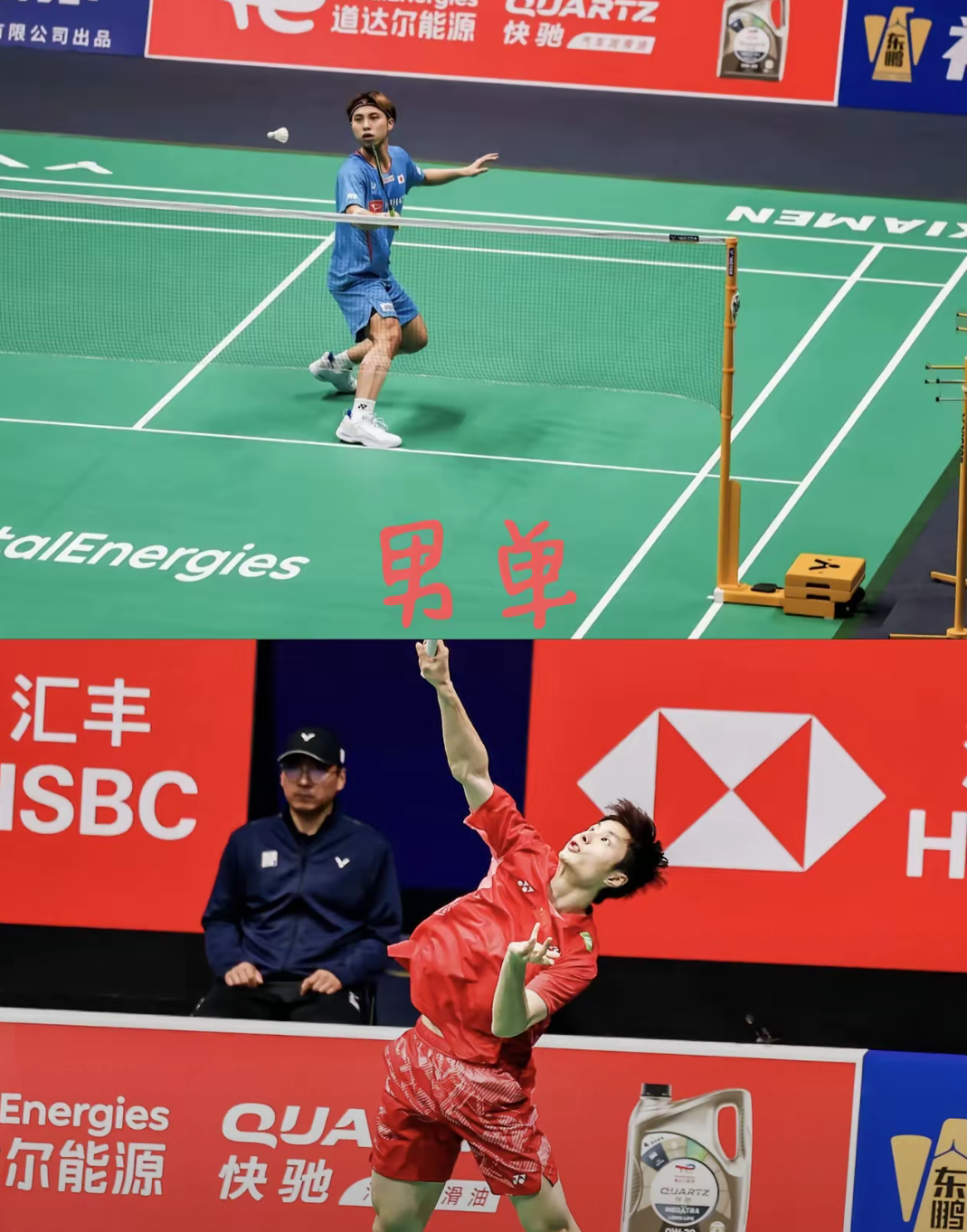9you娱乐-中国队完胜日本队,戴资颖点燃赛场