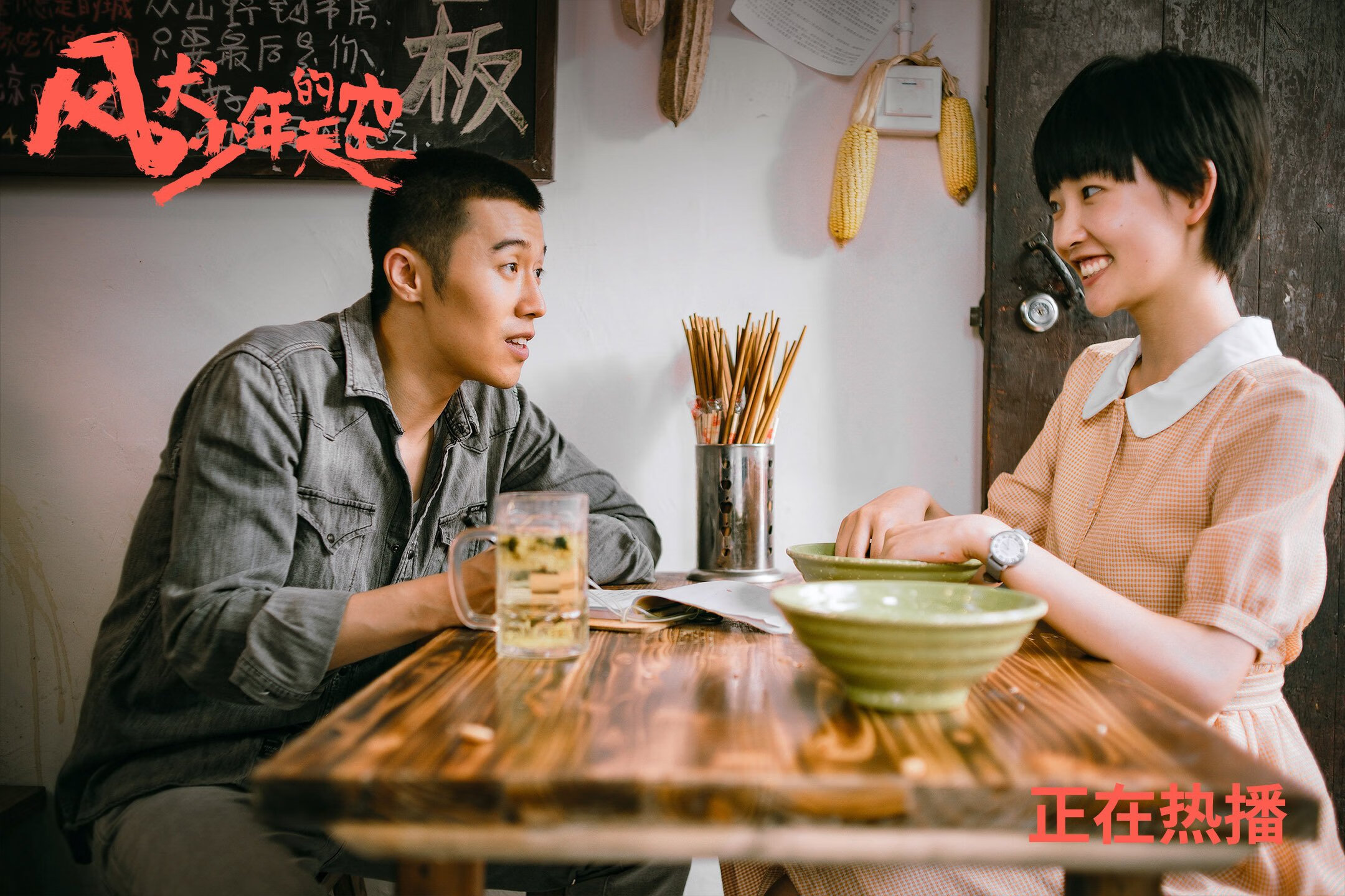 9you娱乐-冰与火之歌，德罗赞如何用节奏之刃，缝合两个世界的篮球梦想