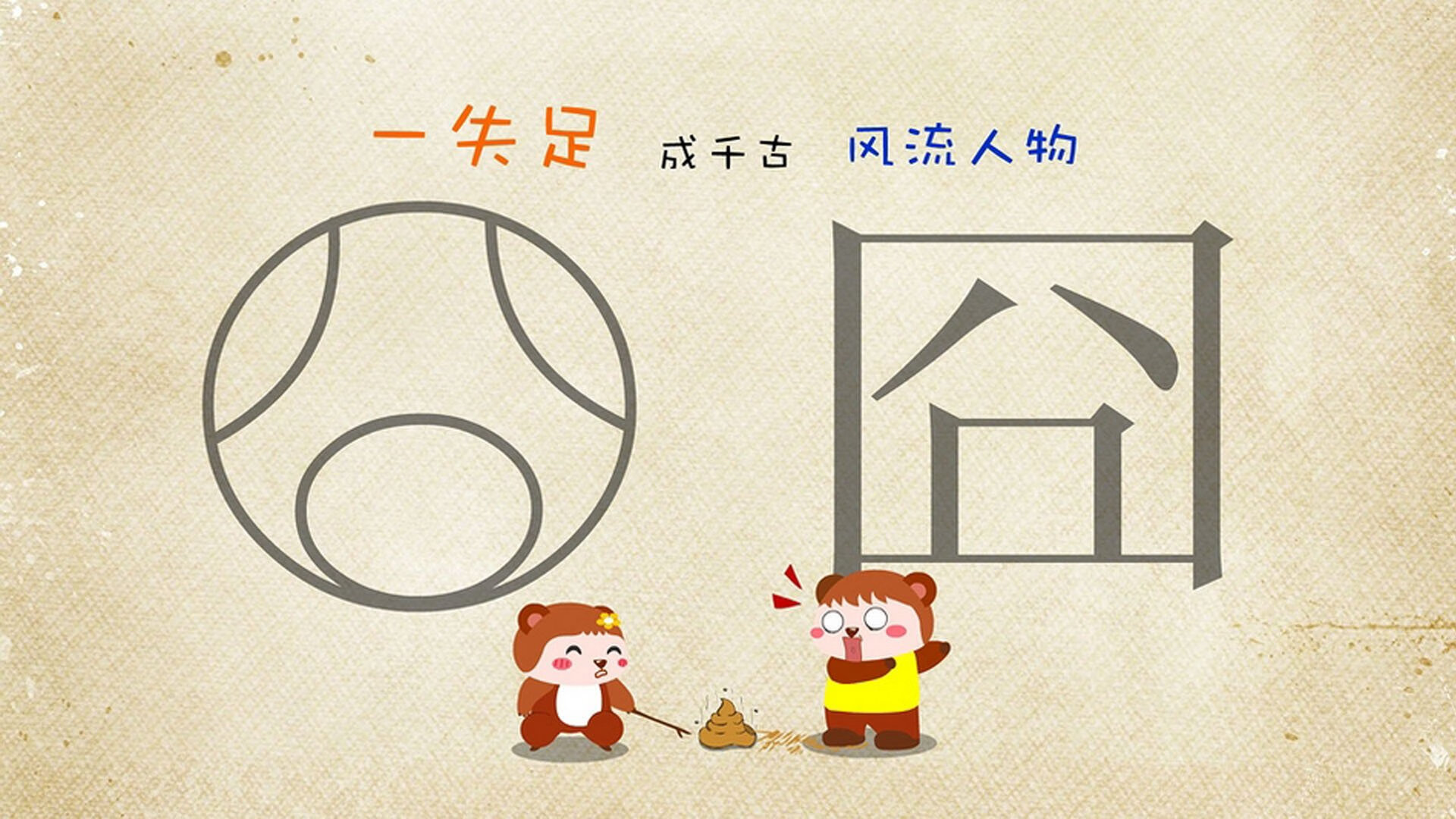 九游体育平台-疾速与转换，F1新赛季揭幕之夜与篮球场上的核心艺术